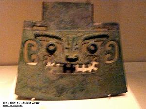 137- Pekin- Musee National